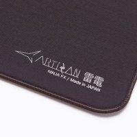 Килимок для миші Artisan FX Raiden XSoft XL - Coffee Brown