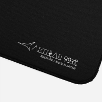 Килимок для миші Artisan FX Type-99 XSoft XXL - Black