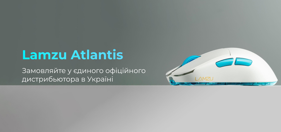 Lamzu Atlantis OG V2 Pro Banner | WKEY